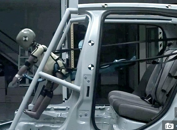 Crash Test 2